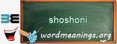 WordMeaning blackboard for shoshoni